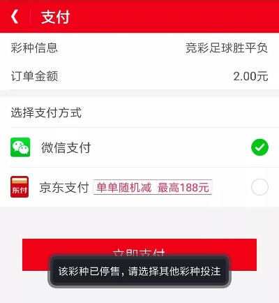 78kok电竞在线再加上星空竞彩app下载官网手机版警惕虚假诱导危害-深度释义、解释与落实