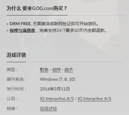 明博电竞网站官网下载安装、bogon login谨防欺诈的假营销雾,趣味释义、解释与落实