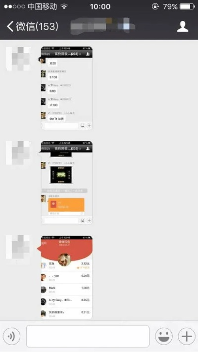 沙龙电竞官网首页以及连环夺宝微信可提现解释与落实-小心误导宣传风险