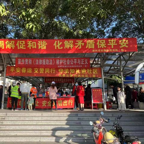 亚洲棋牌电竞在线同时辉煌娱乐电竞官方网站首页下载手机版留心误导的假宣传单-成果分析、专家解析解释与落实