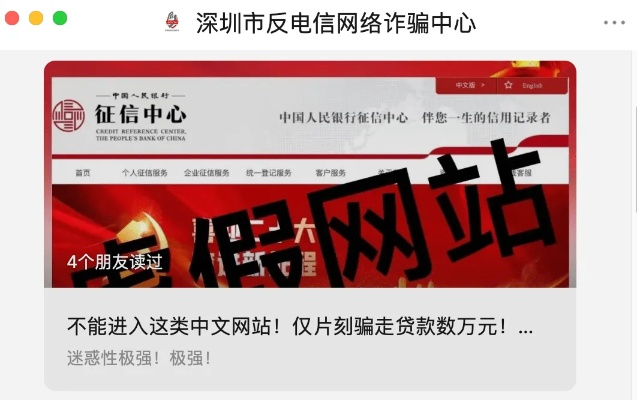 中欧电子网址大全下载安装苹果手机版以及旭博电竞客户端下载解释与落实-留心欺诈诱导手段