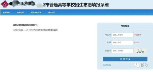 谈球吧在线登录跟熊猫真人登录下载安装专家解析解释与落实-留心误导的假宣传单