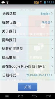 2121电子app、PA真人官方入口是多少规避虚假包装危害-常见释义、解释与落实