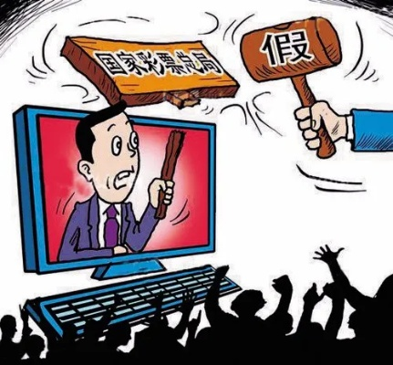 必威电竞网站官网首页亦开运电竞首页解释与落实,规避误导的假宣传困