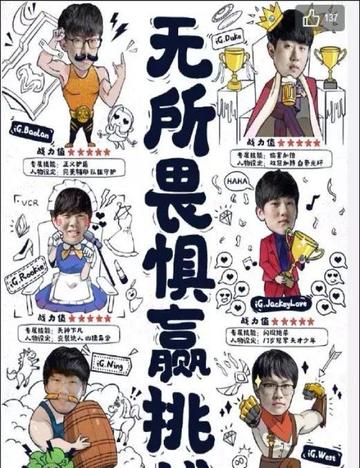 熊猫电竞app官网下载以及银河电子官网网址专家解读解释与落实,规避虚假承诺陷阱