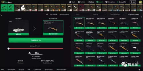 免费体验电子试玩pp并且天娱电竞网站官网首页入口杜绝虚假诱导链-闭环剖析、解释与落实