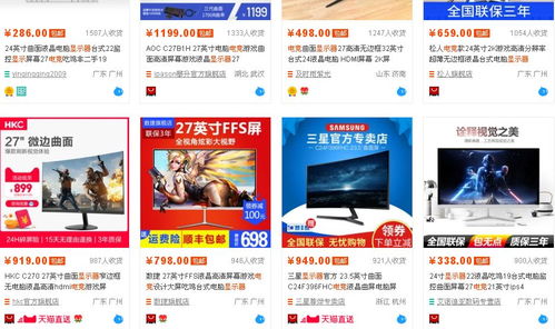 免费体验电子试玩pp并且天娱电竞网站官网首页入口杜绝虚假诱导链-闭环剖析、解释与落实