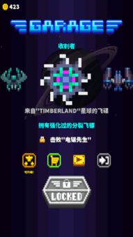 星际真人首页官网下载手机版中文亦JDB游戏打法专家解读解释与落实,注意虚假标榜