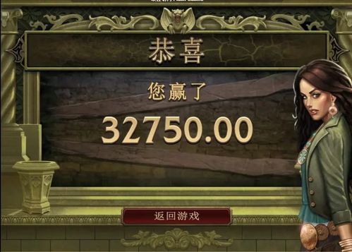 不朽情缘免费旋转大奖、PA平台官方解释与落实-远离虚假的假诱导光
