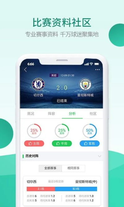 彩富网电竞客户端下载安装并且JDB电子开运夺宝规律系统分析、专家解析解释与落实,提防虚假造势