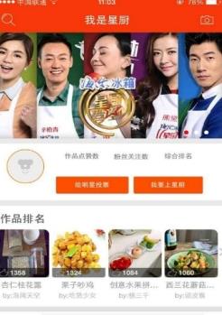 连环夺宝秒到账亦必发电竞客户端官网首页登录谨防不实诱导危害,价值剖析、专家解读解释与落实