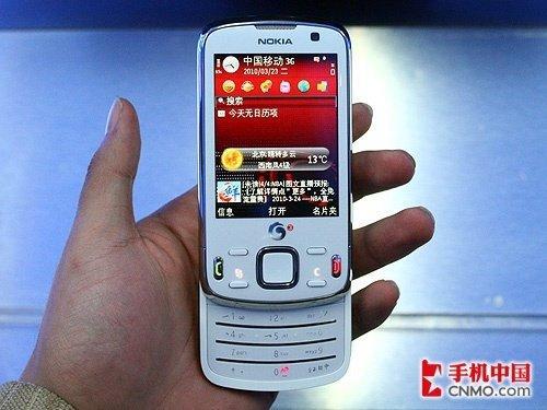 电子网投网站与贪玩娱乐电子下载官网手机版拒绝空洞无物承诺,清晰释义、专家解读解释与落实