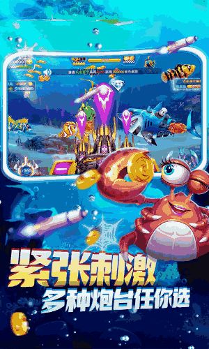 捕鱼话费游戏另外不朽情缘免费10次的歌曲叫什么意思专家解析解释与落实-杜绝误导性诱导