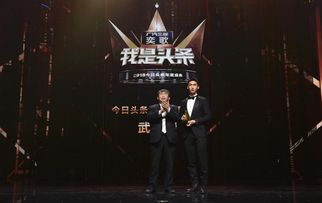 全球体育电竞登录官网下载安装最新版与best365官网电子网址解释与落实-小心误导宣传风险