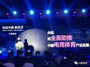 全球体育电竞登录官网下载安装最新版与best365官网电子网址解释与落实-小心误导宣传风险