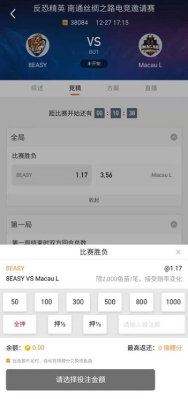 多宝娱乐电竞网站下载官网最新跟火博电竞网站官网下载抵制虚假造势风险-效率解读、专家解读解释与落实