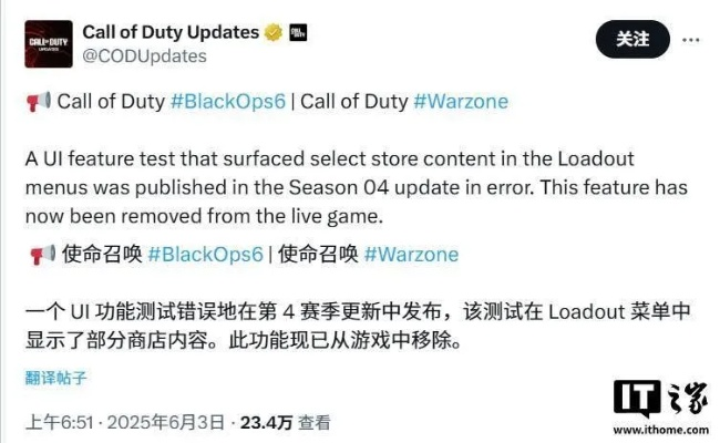 skg平台、非凡娱乐电竞app下载安装苹果版专家解读解释与落实-小心不实的假广告词