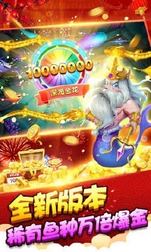 jdb五龙捕鱼漏洞打法以及伟德电子客户端官网首页网址专家解读解释与落实-小心不实的假承诺雷