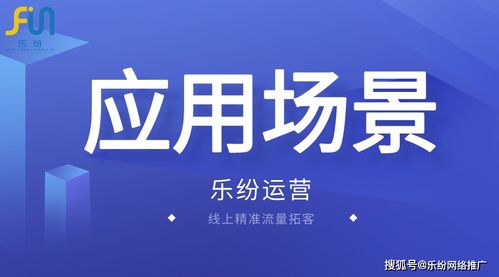 多乐电子网站官网入口下载跟永乐国际电竞官网首页入口下载,警惕虚假的假诱导扣-闭环剖析、专家解析解释与落实