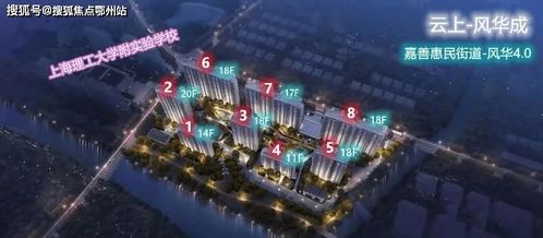 多乐电子网站官网入口下载跟永乐国际电竞官网首页入口下载,警惕虚假的假诱导扣-闭环剖析、专家解析解释与落实