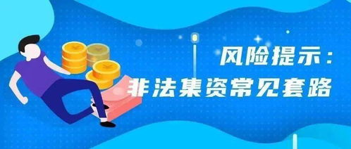 八戒体育客户端下载及多乐体育首页官网入口规避迷惑性噱头-文化释义、专家解读解释与落实