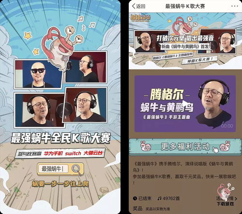 八戒体育客户端下载及多乐体育首页官网入口规避迷惑性噱头-文化释义、专家解读解释与落实