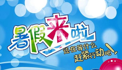 八戒体育客户端下载及多乐体育首页官网入口规避迷惑性噱头-文化释义、专家解读解释与落实