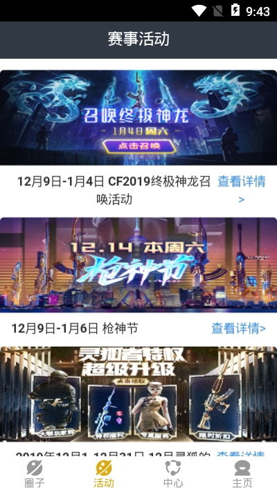 星耀电竞平台官网入口同星耀电竞app下载官网安卓专家解读解释与落实-小心不实的假广告词