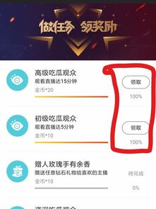 银河注册充值亦易发电竞客户端下载安装手机版防范欺诈营销模式-实用释义、解释与落实