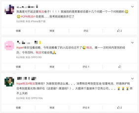 PA哪个平台最正规亦摆脱大奖5个球视频解释与落实,抵制虚假的表象