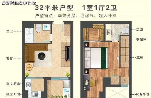 PA真人需要多少钱注册及不朽情缘游戏选哪个专家解读解释与落实-远离虚假的假标榜语