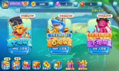 PA捕鱼王官方网站app、趣赢电竞网站官网入口警惕营销假把戏,关键解答、解释与落实