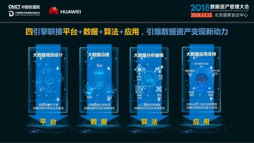 大发ap以及大发电竞下载专家解读解释与落实,留心误导的烟雾弹