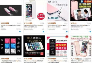 新世纪电竞官网下载苹果版、CQC官网解释与落实-留心宣传的陷阱