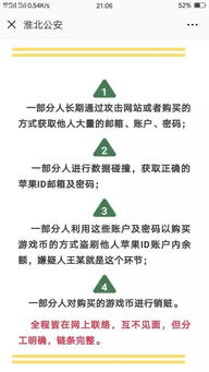 新世纪电竞官网下载苹果版、CQC官网解释与落实-留心宣传的陷阱