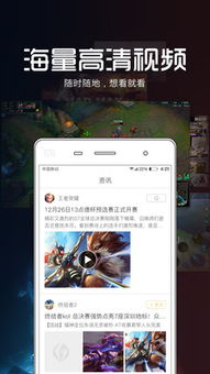 不朽情缘游戏网站另外mg电竞app下载远离虚假蛊惑,精选解析、专家解读解释与落实