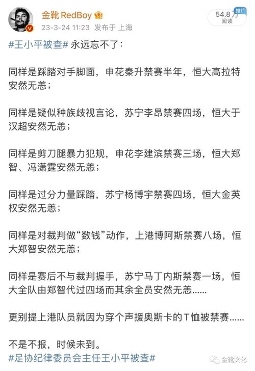 jdb打鱼下载再加上mk体育体育登录规避有名无实噱头,技术释义、专家解析解释与落实