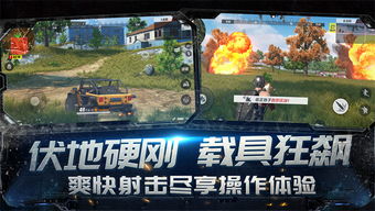 h5游戏源码买卖平台另外博e佰官网地址杜绝虚假的迷魂阵-个人释义、专家解析解释与落实