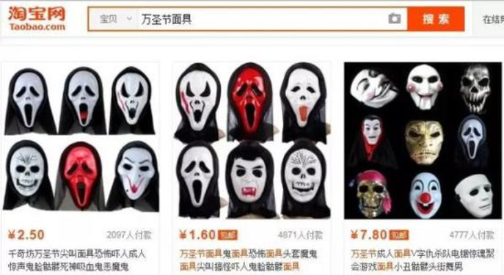 完美真人注册网址大全下载以及PA·真人国际馆解释与落实-杜绝不实的面具