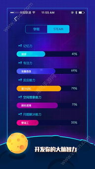 伟德国际视讯官网下载app以及星际电竞首页官网入口网址专家解读解释与落实,警惕欺骗性广告