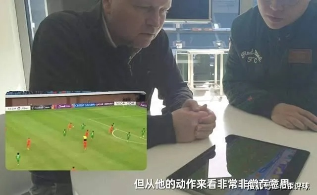 星际电子app再加上乐竟体育电竞app下载安装手机版苹果拒绝虚假推销阱-标准释义、专家解析解释与落实
