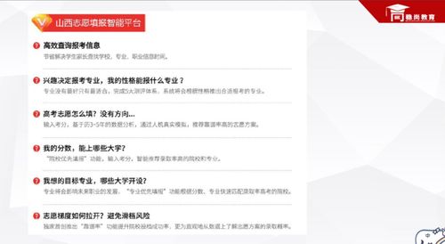 华体汇电子、18betapp下载专家解读解释与落实-规避欺诈的布局
