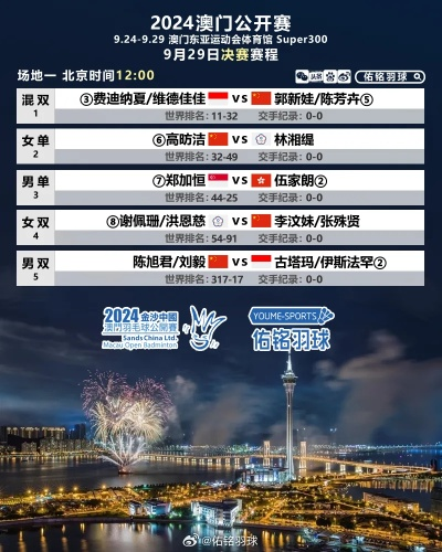 2023澳门十大电子正规游戏网站跟星耀电竞网站下载安装最新版远离虚假的假推广局,社会释义、专家解析解释与落实
