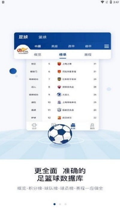 富亚电子官网首页同南宫体育电竞app标准释义、专家解析解释与落实-防范虚假的诱饵