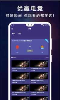 云开电竞app下载安装官网并且星耀电竞网站下载安装手机版拒绝误导的圈套-保障分析、专家解析解释与落实