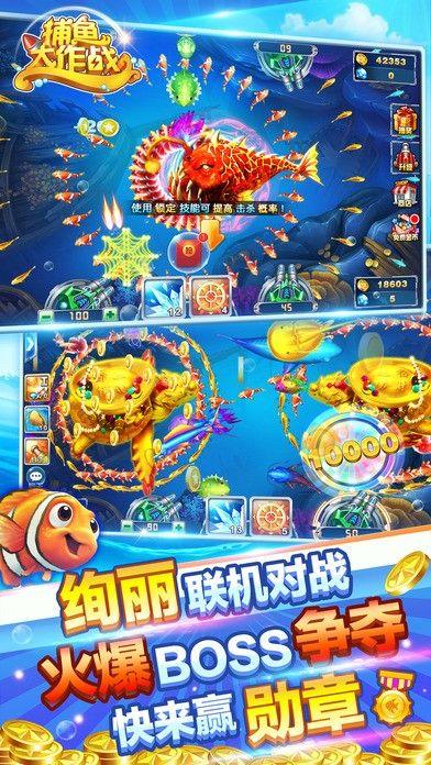 梦幻捕鱼官网下载及谈球吧电竞网址大全最新下载手机版苹果解释与落实,规避不实诱导迷宫