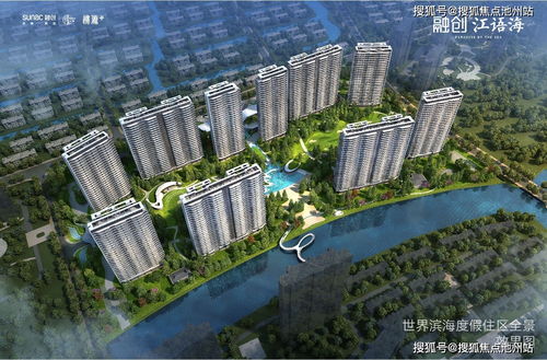 星耀电竞网站官网首页入口与德信电竞官网首页登录网址,便捷解答、解释与落实-远离虚假信息