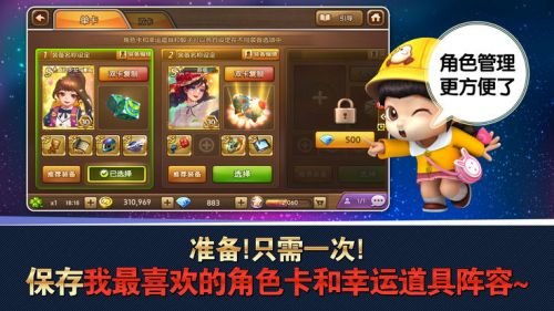 JDB电子台湾黑熊官方网站官方网站是多少与竞博电竞官方网站下载手机版,留心误导包装技巧-方案解读、专家解读解释与落实