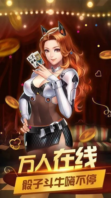 jdb电子龙王技巧爆分、牛宝电竞首页在哪看精准剖析、专家解读解释与落实,防范欺诈的假宣传画