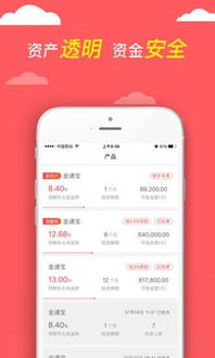 金彩网真人登录下载官网及黄金网站app免费下载留心误导的假幌子链-战略释义、解释与落实